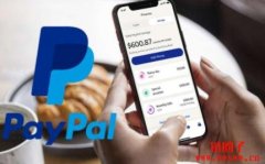 PayPal Q1财报优预期，拥有近十亿美元