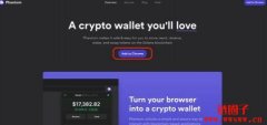 Phantom Wallet钱包教学｜Solana钱包、可收集NFTs的钱包