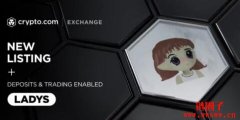 什么是Milady Meme Coin(LADYS)？1 LADYS币等