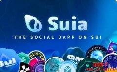 Suia 将在 Cetus Launchpad 上发售 SUIA 代币