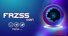 什么是FRZSSCOIN(FRZSS)？1 FRZSSCOIN币等于