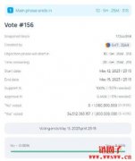 Lido V2升级投票今日开始！最快5/15进行
