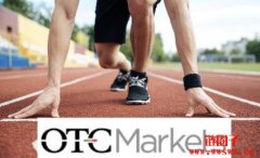 OTC Markets获美国金融监管局批准，准备