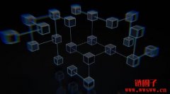 分布式帐本技术每年可为资本市场节