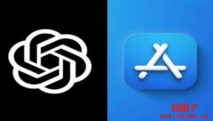 ChatGPT 正版APP来了！首发登陆iOS，有哪些亮点？