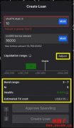 Curve稳定币crvUSD清算及价格锚定机制介