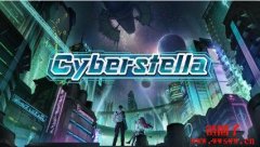 什么是Stella Token(STL)？STL币常见问题汇