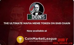 The Dons（DONS）今日最新价格行情，D