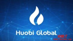 火必交易所（Huobi）于马来西亚非法营