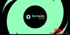 Tornado Cash攻击者要归还治理权?TORN 闻讯上涨近10%