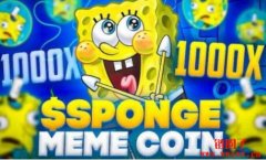 海绵宝宝币（SPONGE）是什么？如何购