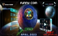 Funny Coin(FUC)币是什么?前景如何?如何购买FUC币?