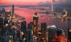 香港证监会将在6 月1 日起接受虚拟资产交易平台申请牌照