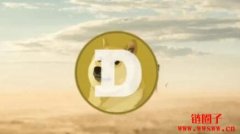 狗狗币怎么买？买狗狗币的方法汇总