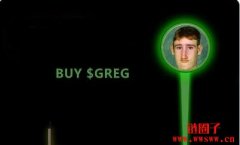 什么是greg(GREG币)?哪里可以购买GREG币?