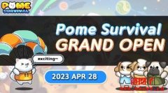 什么是Pomerium(PMR)？PMR币值得长期持有