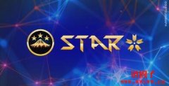 什么是StartupersCoin(STAR)？STAR币最高的
