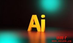 精选5只加拿大人工智能（AI）股票