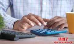 什么是黄金现货价格？这个价格是如