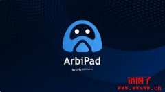 什么是ArbiPad(ARBI)？ARBI币最高的时候是