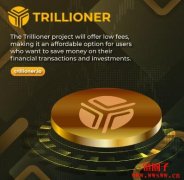 什么是Trillioner(TLC)？TLC币最高的时候
