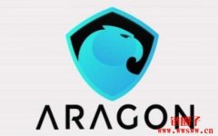 Aragon (ANT)币是什么？未来如何？现在买ANT 币好吗？