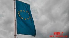 币安将在几个欧洲国家下架12 种隐私