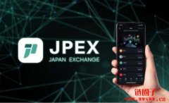 JPEX交易所介绍：JPEX安全吗？是诈骗吗