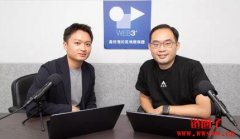 只接触比特币一年就开交易所！ACE交易所有何本事？