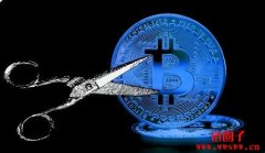 一次搞懂比特币减半！挖矿奖励变少、矿工会消失吗？
