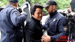 法院再度批准Do Kwon 40万欧元保释请求，新增条件：不