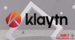 韩国公链Klaytn是什么?原生代币KLAY未来前景如何?值得投资吗?