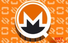 门罗币XMR是什么？发展现状&未来价格预测，值得投资吗？