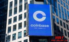 狙击加密货币！SEC再起诉Coinbase违反证