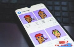 什么是比特币NFT？为什么比特币NFT会