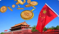 央视报导牛市大事件，影片不到一天
