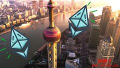 以太坊上海升级完成！一次看懂4件必