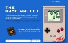 任天堂GameBoy变身加密钱包！还能边玩边生成助记词