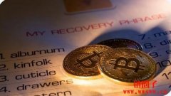 美怀俄明州禁止揭露助记词法案通过！什么是助记词