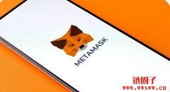 MetaMask用户可更改RPC提供商侦测网络钓
