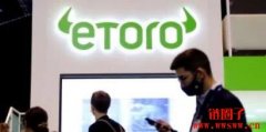 eToro 宣布将限制美国用户购买ALGO、MANA、DASH 和MATIC