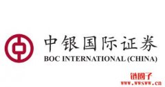 中银国际发行首批代币化票据，与瑞