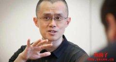 陈光英是谁？福布斯：掌管币安资金