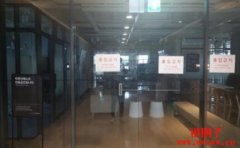 韩版BlockFi？韩国最大加密借贷平台