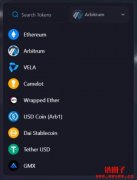 Vela Exchange 是什么？Vela Exchange 有什么特色？