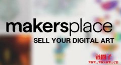 MakersPlace：数字艺术品市场的先锋者