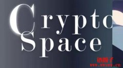 加密空间的未来——探索cryptospace的发