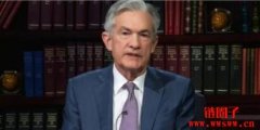 美联准会主席：FED 将稳定币视为货币
