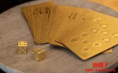 黄金的最高价是多少？我们需要担心黄金价格被操纵