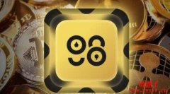 C98币：一个跨链流动性协议
